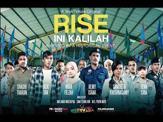 The Rise of Malaysian Indie Filem